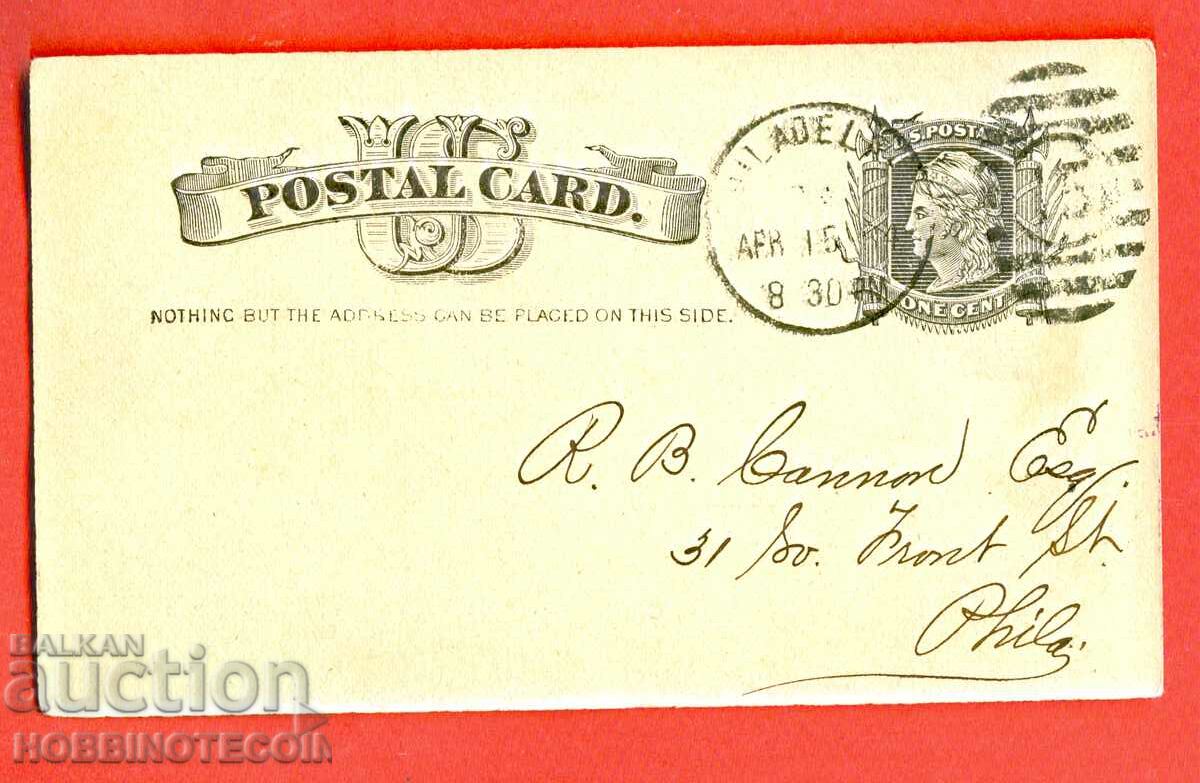 Ταξιδιωτική κάρτα USA 1 CENT - 1884 - 3