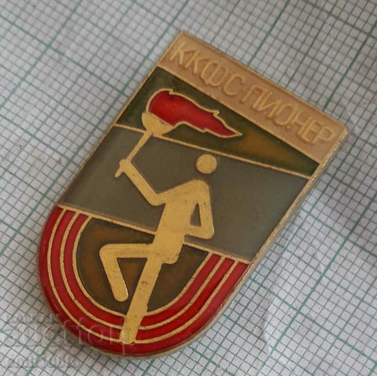 Auction Badge - KKFS Pioneer Auction Badge - KKFS Pioneer