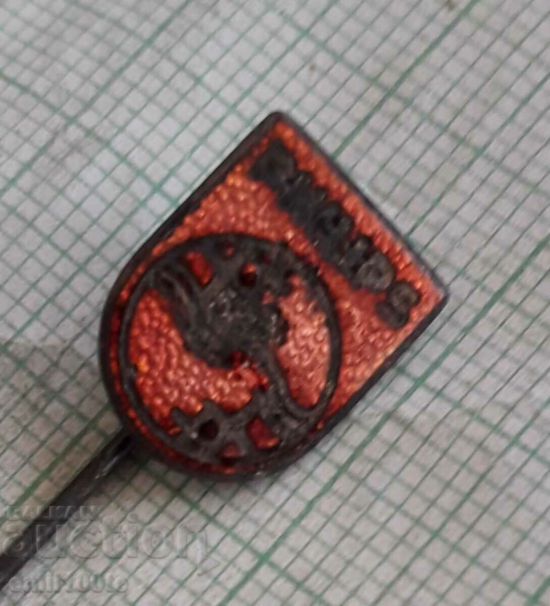 Auction  Badge - PHILIPS Philips