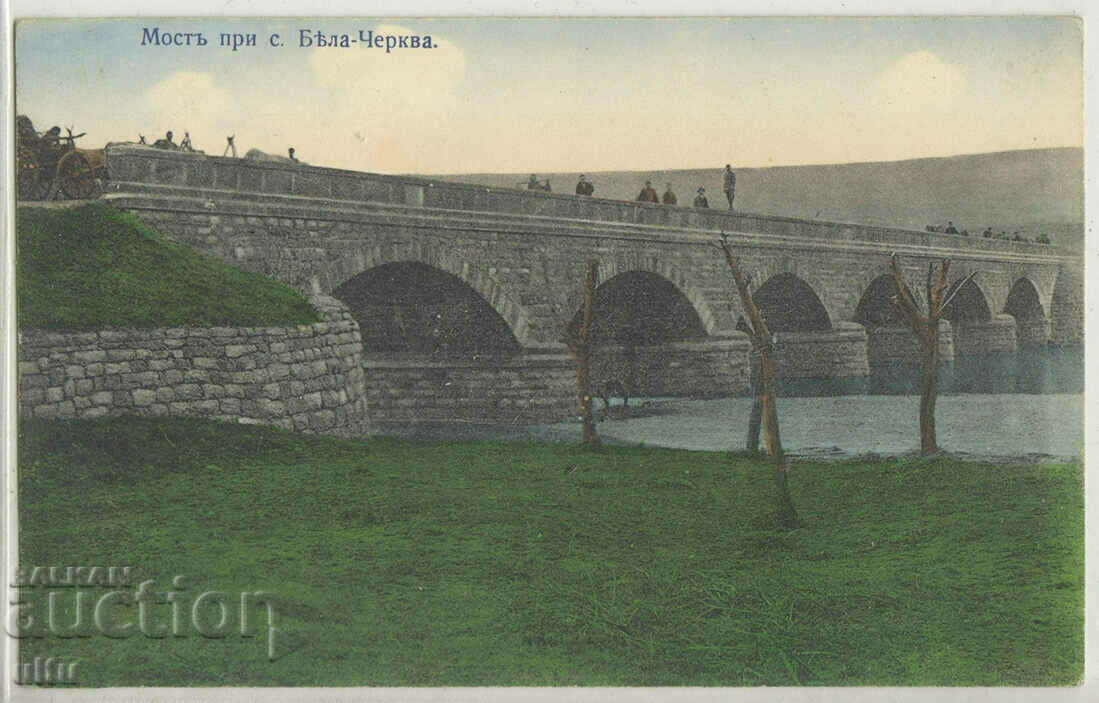 Bulgaria, Mosta lângă satul Bisericii Byala, 1916