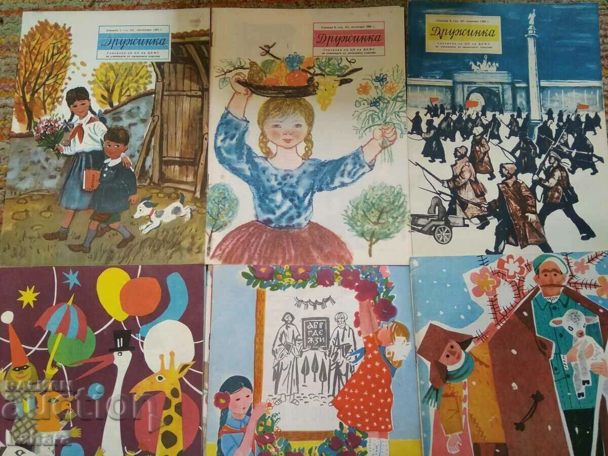 Lot of magazines Druzhinka 1960 in original folder with price 80.00 BGN | € 40.90