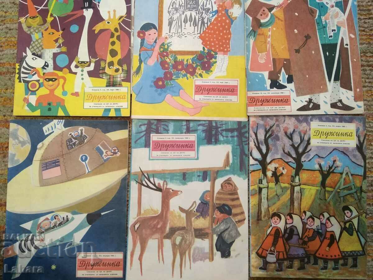 Auction  Lot of magazines Druzhinka 1960 in original folder