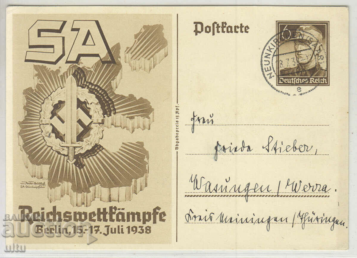 Carte poștală originală Al treilea Reich, călătorită