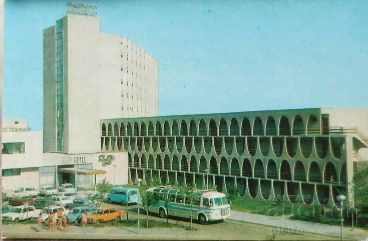 Carte poștală Bulgaria 1983 hotel ALBENA RESORT...