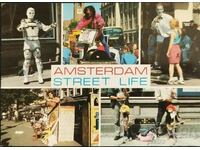 Carte poștală Țărilor de Jos - AMSTERDAM STREET LIFE