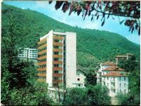 Καρτ ποστάλ της Βουλγαρίας. 1979 Ξενοδοχείο NARECHENSKI BANI ..