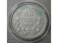 50 лева 1940 г