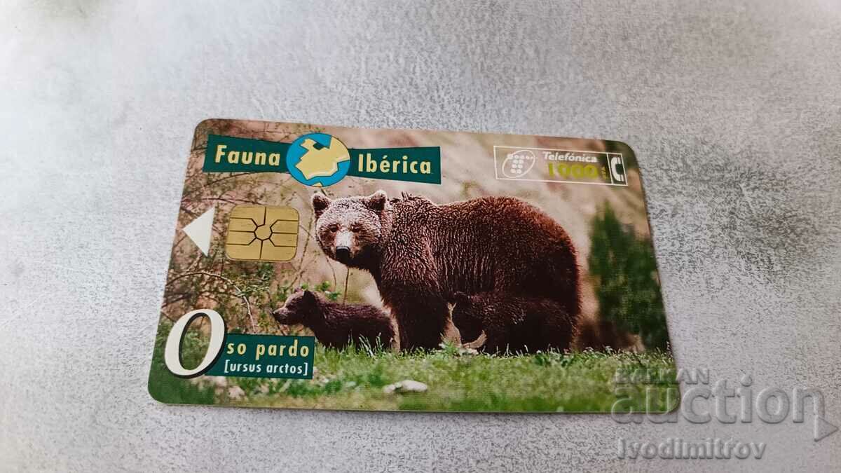 CabiTel Mechka sound card with price 1.35 BGN | € 0.69 CabiTel Mechka sound card with price 1.35 BGN | € 0.69