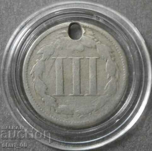 3 σεντς ΗΠΑ 1866