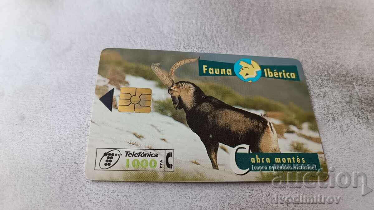 CabiTel high-mountain goat sound card with price 1.35 BGN | € 0.69 CabiTel high-mountain goat sound card with price 1.35 BGN | € 0.69