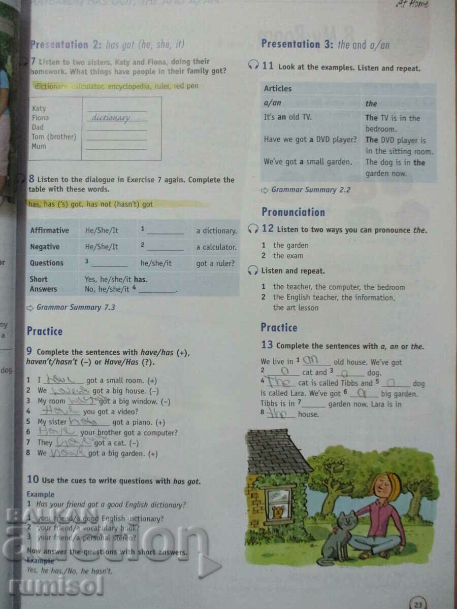 Auction Opportunities for Bulgaria - part 1 - Student's Book 8th grade Auction Opportunities for Bulgaria - part 1 - Student's Book 8th grade