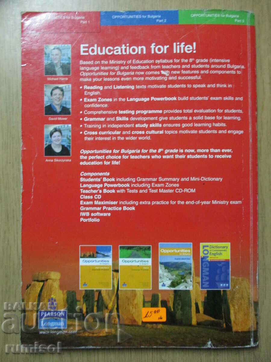 Opportunities for Bulgaria - part 1 - Student's Book 8th grade - 6 Opportunities for Bulgaria - part 1 - Student's Book 8th grade - 6