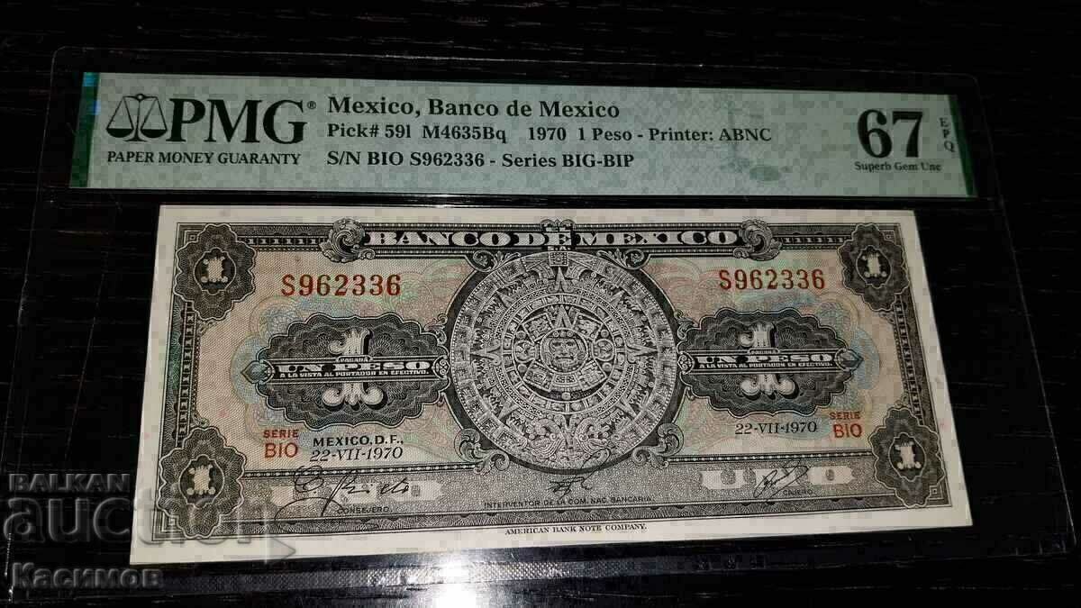 Παλιό πιστοποιημένο τραπεζογραμμάτιο Mexico PMG 67 EPQ
