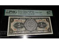 Стара сертифицирана банкнота от Мексико!