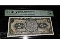 Стара сертифицирана банкнота Мексико PMG 67 EPQ