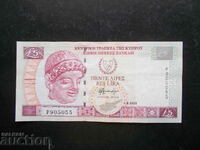 CIPRU , 5 lire sterline , 2003 , UNC-