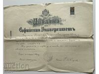 Diploma 1917 and certificates