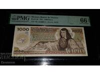 Certified Banknote from Mexico, PMG 66 EPQ!