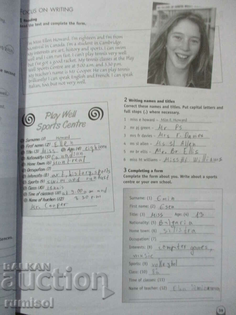 Auction  Opportunities for Bulgaria - part 1 - Language Power 8 grade