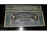 Παλιό ΣΠΑΝΙΟ τραπεζογραμμάτιο από το Μεξικό 1 πέσο 1914 PMG 64 !