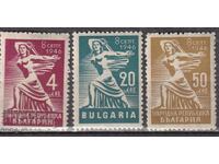 BK 613-6915 Proclamarea Bulgariei pentru Nar. republică