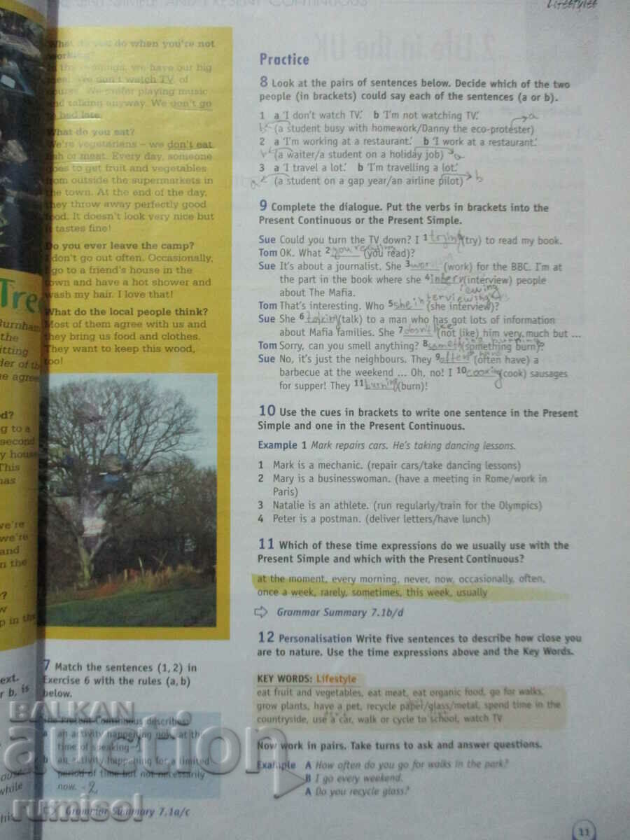 Opportunities for Bulgaria - part 2 - Student's Book 8th grade with price 12.89 BGN | € 6.59 Opportunities for Bulgaria - part 2 - Student's Book 8th grade with price 12.89 BGN | € 6.59