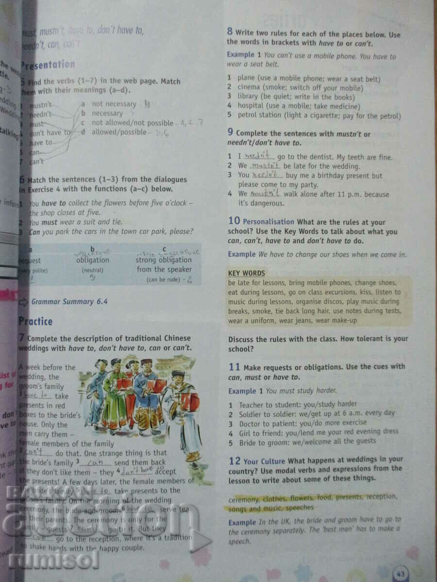 Delivery of Opportunities for Bulgaria - part 2 - Student's Book 8th grade Delivery of Opportunities for Bulgaria - part 2 - Student's Book 8th grade