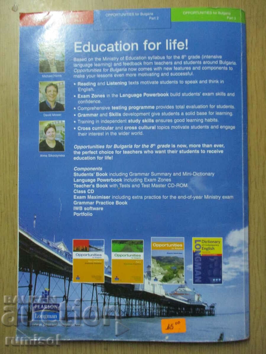 Opportunities for Bulgaria - part 2 - Student's Book 8th grade - 6 Opportunities for Bulgaria - part 2 - Student's Book 8th grade - 6