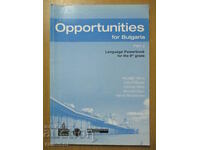 Opportunities for Bulgaria - part 2 - Language Power 8 grade
