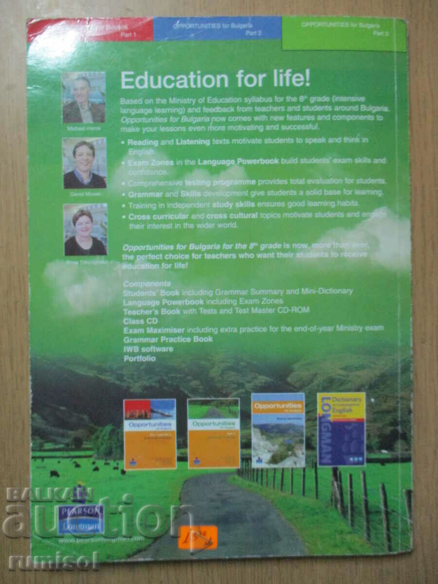 Opportunities for Bulgaria - part 3 - Student's Book 8th grade - 7 Opportunities for Bulgaria - part 3 - Student's Book 8th grade - 7