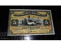 Old RARE Banknote from Cuba 5 Pesos 1896, UNC!!!