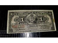 Παλιό ΣΠΑΝΙΟ τραπεζογραμμάτιο 1 Πέσο Κούβας 1896 UNC!