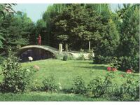 Old postcard - Sandanski, The Park