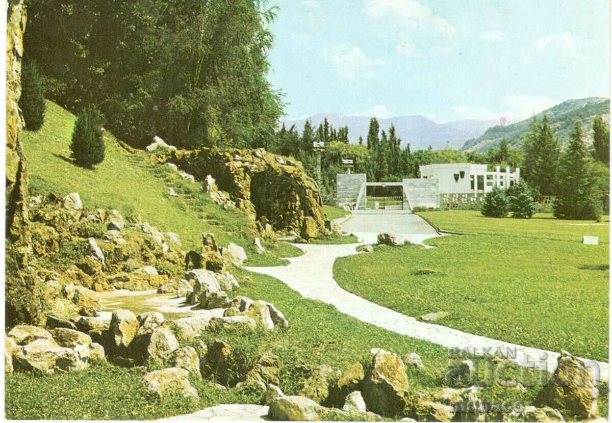 Carte poștală veche - Sandanski, Parcul