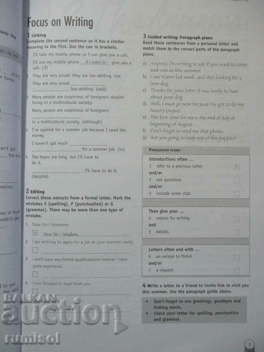 Opportunities for Bulgaria - part 3 - Language Power 8 grade with price € 6.59 | 12.89 BGN