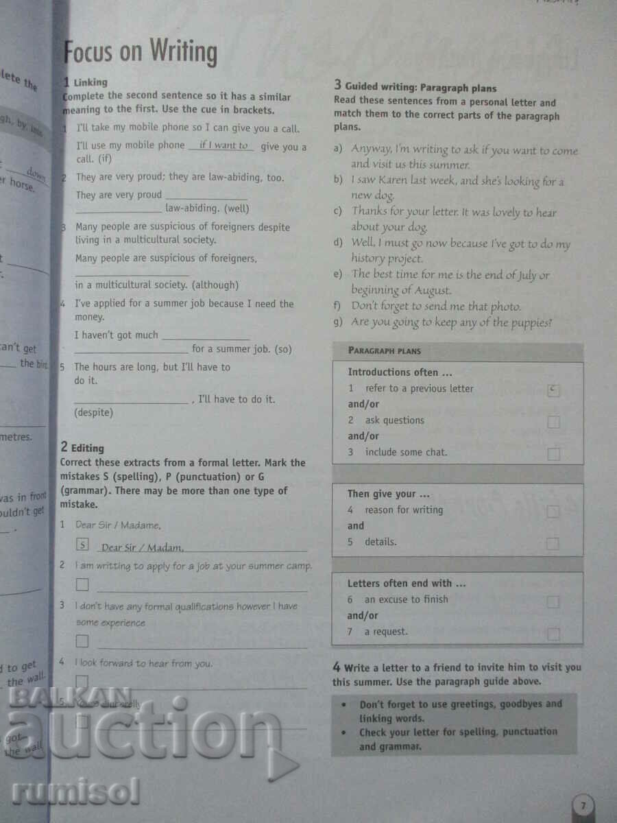 Oportunități pentru Bulgaria - partea 3 - Language Power 8 grad cu preț € 4.59 | 8.98 BGN