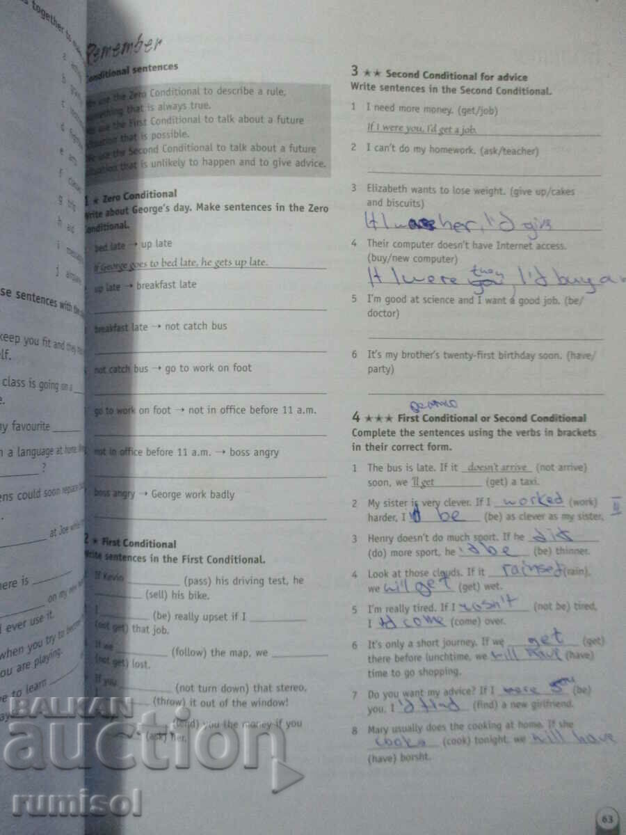 Delivery of Opportunities for Bulgaria - part 3 - Language Power 8 grade