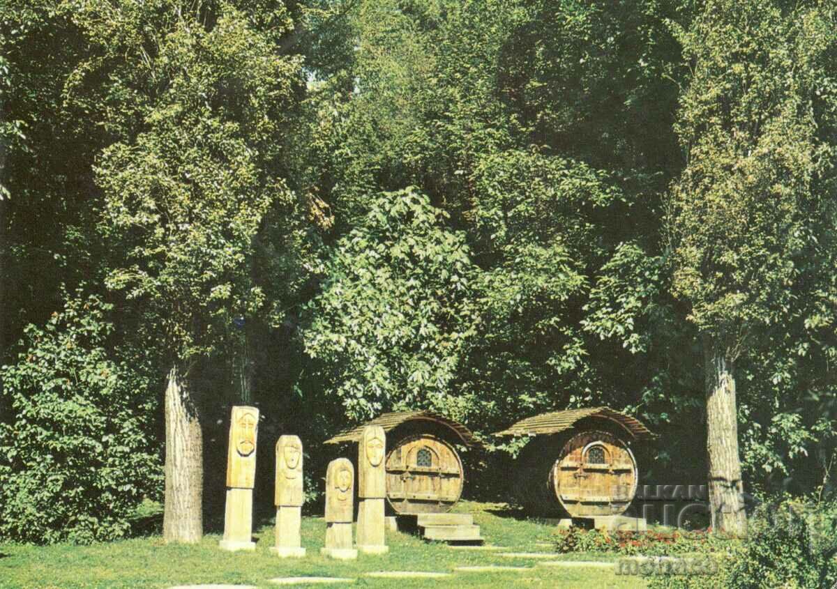 Παλιά καρτ ποστάλ - Σαντάνσκι, το πάρκο