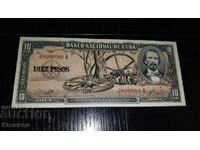 Old RARE Banknote from Cuba 10 pesos1960, UNC!