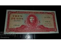 Bancnotă rară din Cuba 5 pesos 1988, UNC!