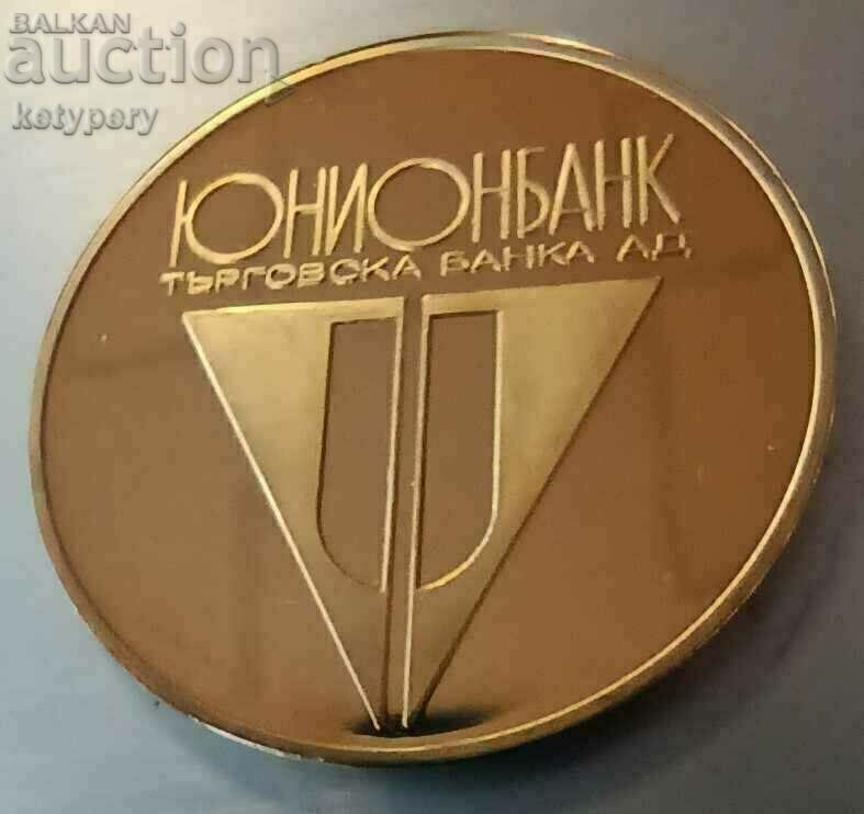 Auction  10 years Unionbank - Commemorative medal