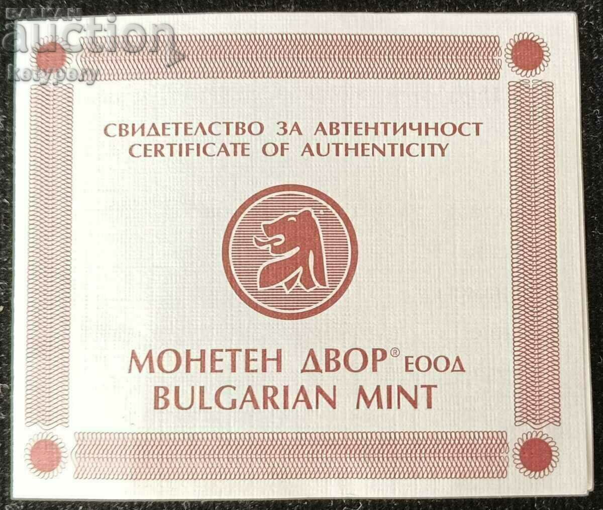 Delivery of 10 years Unionbank - Commemorative medal