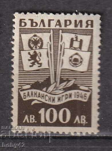БК  594 БАЛКАНСКИ ИГРИ 1946 Г. чифт