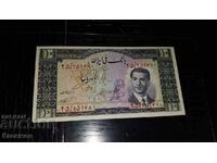 Old RARE Banknote from Iran 10 riala.1954 ,UNC!!