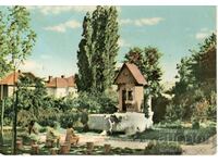 Old postcard - Sandanski, Children's corner in the park A-21