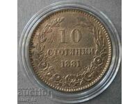 10 cenți 1881