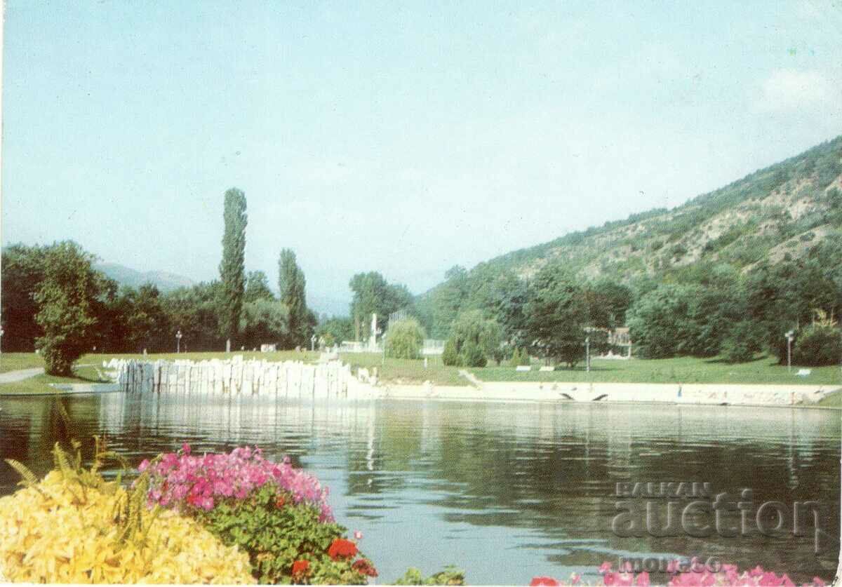 Old postcard - Sandanski, The lake in the park
