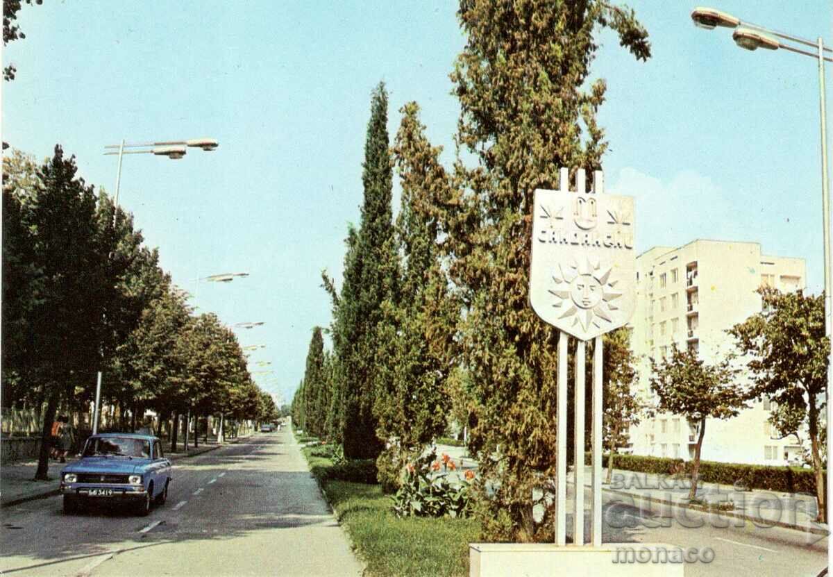 Παλιά κάρτα - Σαντάνσκι, εθνική οδός εισόδου
