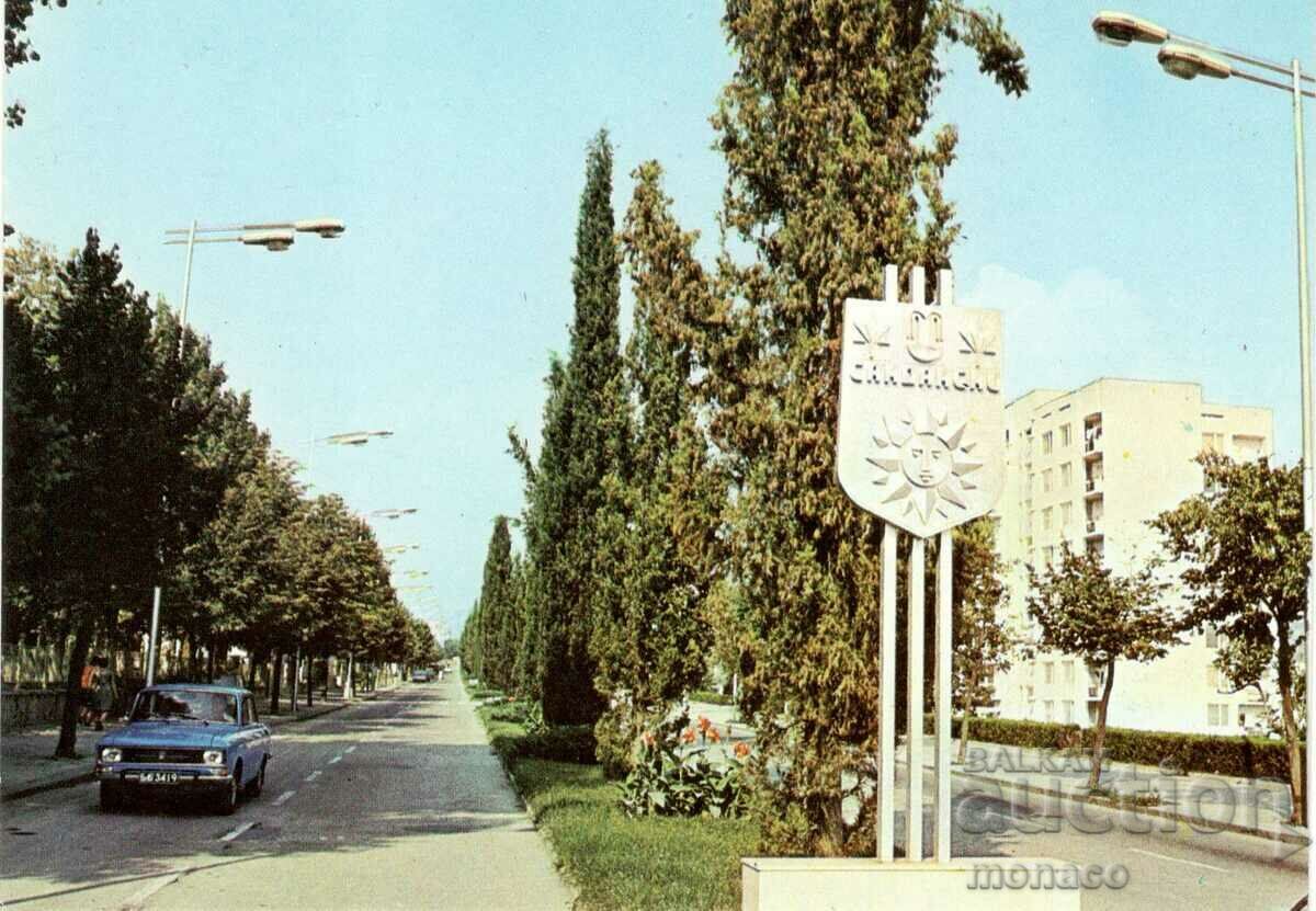 Стара картичка - Сандански, Входната магистрала