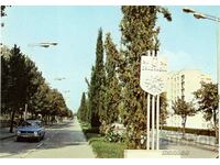 Old card - Sandanski, Entrance highway